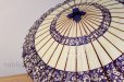 Photo1: Japanese umbrella bull's-eye Bangasa Wagasa bamboo sd arabesque design navy blue (1)