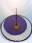 Photo4: Japanese umbrella bull's-eye Bangasa Wagasa bamboo sd asa navy blue