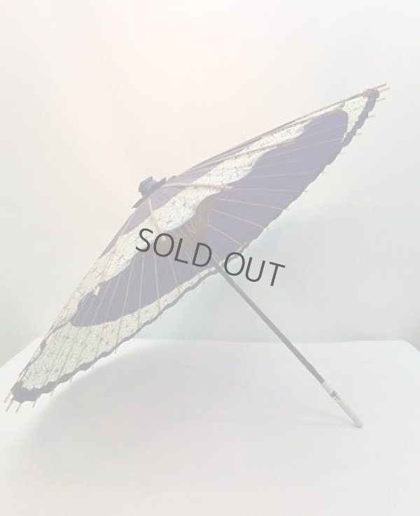 Photo6: Japanese umbrella bull's-eye Bangasa Wagasa bamboo sd asa navy blue