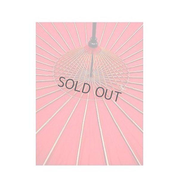 Photo6: Japanese umbrella bull's-eye Bangasa Wagasa bamboo sd plain Red