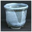 Photo1: Shigaraki Japanese bonsai plant garden tree pottery pot white glaze choran H80mm (1)
