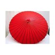 Photo7: Japanese umbrella bull's-eye Bangasa Wagasa bamboo sd plain Red