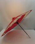 Photo3: Japanese umbrella bull's-eye Bangasa Wagasa bamboo sd asa red (3)