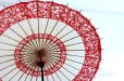 Photo2: Japanese umbrella bull's-eye Bangasa Wagasa bamboo sd arabesque design red (2)