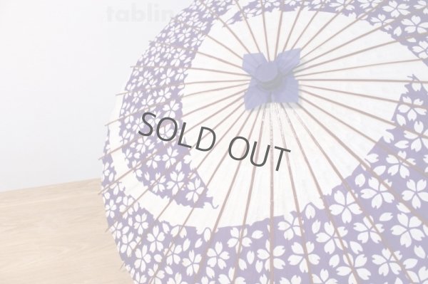 Photo2: Japanese umbrella bull's-eye Bangasa Wagasa bamboo arabesque design sakura navy