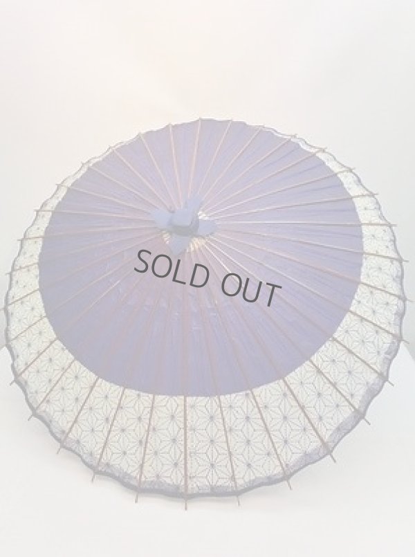 Photo5: Japanese umbrella bull's-eye Bangasa Wagasa bamboo sd asa navy blue