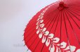 Photo2: Japanese umbrella bull's-eye Bangasa Wagasa bamboo sd wisteria red (2)