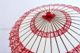 Photo1: Japanese umbrella bull's-eye Bangasa Wagasa bamboo sd arabesque design red (1)