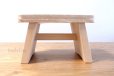 Photo1: Japanese Hinoki bath chair natural wood Stool size:L (1)