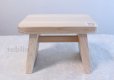 Photo2: Japanese Hinoki bath chair natural wood Stool size:HL (2)