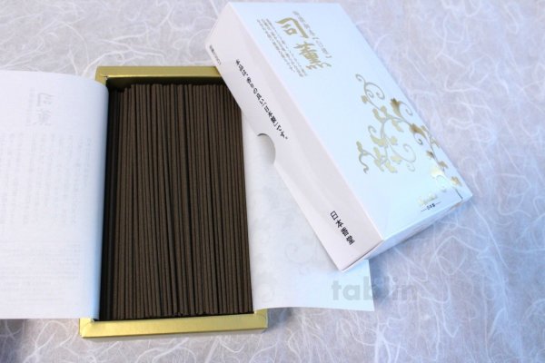 Photo2: Japanese Incense Sticks Tokusen ko Shikun nihonkodo sandalwood New 180g