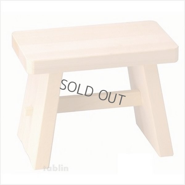 Photo1: Japanese Hinoki bath chair natural wood Stool size:HL