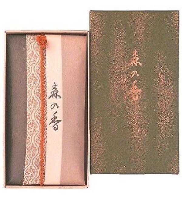 Photo2: Japanese Incense cones nihonkodo forest cypress fragrance