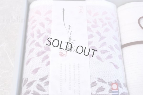 Photo4: Imabari Towel Japan shimanabi sakura for faice cotton 34 x 80cm set of 2