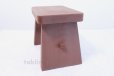 Photo5: Japanese Kakishibu brown Bath Stool & Basin Set natural wood (5)