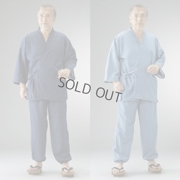 Photo1: Japanese Separated Kimono traditional style denim cotton SAMUE for Men