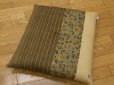 Photo1: Shantan Japanese Cushion IC komaki flower brown 55 x 59cm (1)