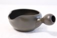 Photo1: Tokoname yaki ware Japanese Yusamashi tea tool for Sencha kurodei 240ml (1)