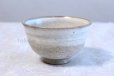 Photo1: Tokoname ware Japanese tea bowl Hakeme chawan Matcha Green Tea (1)