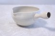 Photo1: Tokoname yaki ware Japanese Yusamashi tea tool for Sencha white ten 260ml (1)