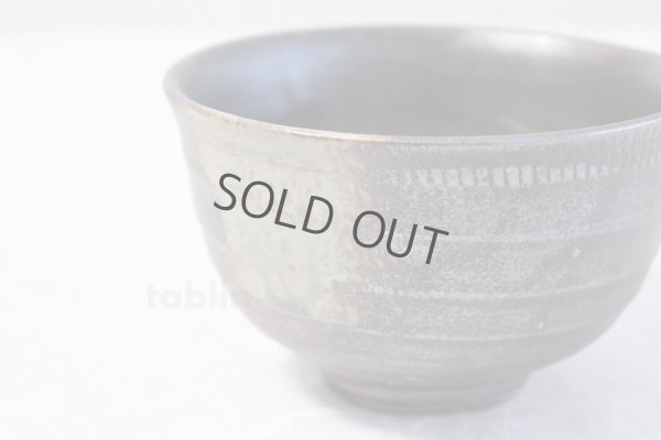 Photo3: Mino yaki ware Japanese tea bowl Bizefu maru chawan Matcha Green Tea