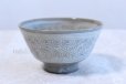 Photo1: Tokoname ware Japanese tea bowl Gray somon chawan Matcha Green Tea (1)