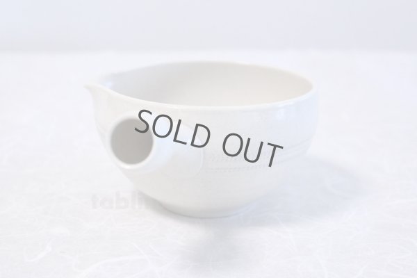 Photo2: Tokoname yaki ware Japanese Yusamashi tea tool for Sencha white ten 260ml