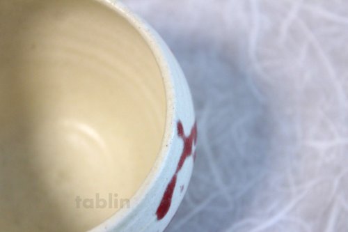 Other Images2: Shigaraki pottery Japanese matcha tea bowl chawan ippuku red akae