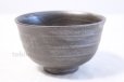 Photo2: Mino yaki ware Japanese tea bowl Bizefu maru chawan Matcha Green Tea (2)