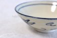 Photo1: Mino yaki ware Japanese tea bowl Anan tadasaku hira chawan Matcha Green Tea (1)