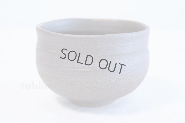 Photo3: Kutani porcelain tea bowl Yakishime Sparrow To chawan Matcha Green Tea Japanese