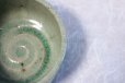 Photo4: Mino yaki ware Japanese tea bowl bidoro chawan Matcha Green Tea (4)