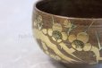 Photo3: Kutani porcelain tea bowl Honkin Robai chawan Matcha Green Tea Japanese (3)