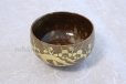 Photo5: Kutani porcelain tea bowl Honkin Robai chawan Matcha Green Tea Japanese (5)