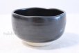 Photo2: Mino yaki ware Japanese tea bowl Tenmoku fushime chawan Matcha Green Tea (2)