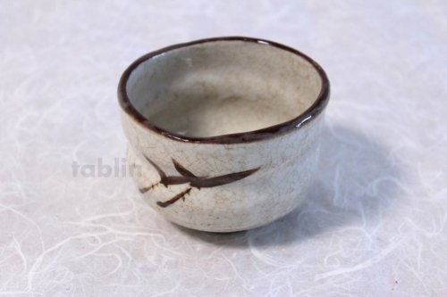 Other Images2: Mino yaki ware Japanese tea bowl Shino nodate yarokuya chawan Matcha Green Tea