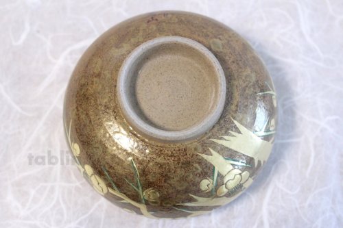 Other Images2: Kutani porcelain tea bowl Honkin Robai chawan Matcha Green Tea Japanese