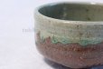 Photo2: Mino yaki ware Japanese tea bowl bidoro chawan Matcha Green Tea (2)