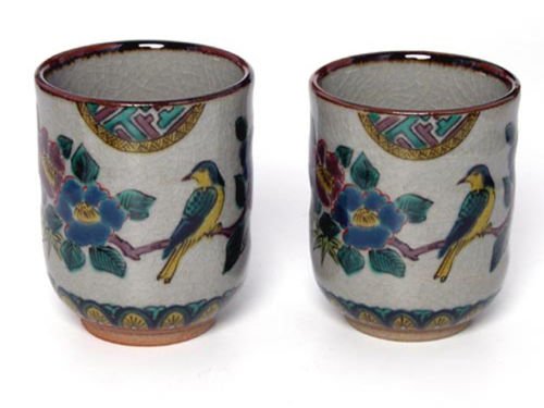 Other Images3: Kutani yaki ware Yunomi Ko Kutani Kacho Japanese tea cup (set of 2)