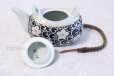 Photo5: Hasami Porcelain Japanese tea pot cups set Karakusa kikyo 375ml (5)