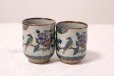 Photo1: Kutani yaki ware Yunomi Ko Kutani Kacho Japanese tea cup (set of 2) (1)