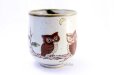 Photo2: Kutani yaki ware Yunomi owl ren Japanese tea cup (set of 2) (2)