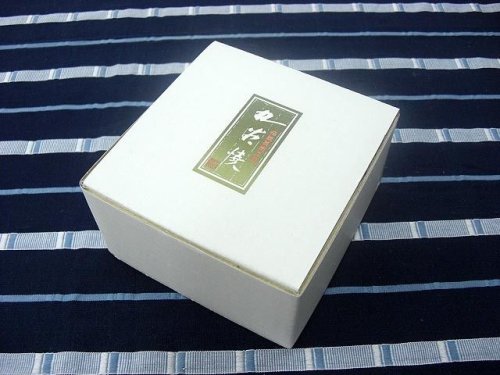 Other Images3: Kutani yaki ware Yunomi cosmea Japanese tea,sake cup 220ml