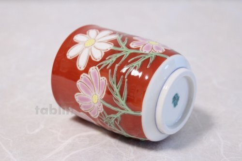 Other Images2: Kutani yaki ware Yunomi cosmea Japanese tea,sake cup 220ml