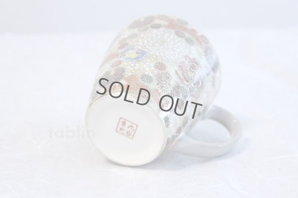 Photo3: Kutani porcelain Japanese tea coffee cups M3 Hanazume set of 2