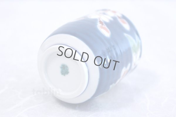 Photo4: Kutani yaki ware Yunomi Kon sakura Japanese tea,sake cup 220ml