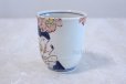 Photo3: Kutani Porcelain Yunomi Botan peony m3 Japanese tea cup (set of 2) (3)