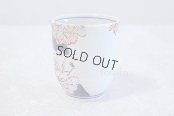 Photo3: Kutani Porcelain Yunomi Botan peony m3 Japanese tea cup (set of 2)