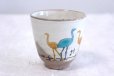 Photo2: Kutani porcelain flamingo Mieko Takegoshi Yunomi Japanese tea cup (set of 2) (2)
