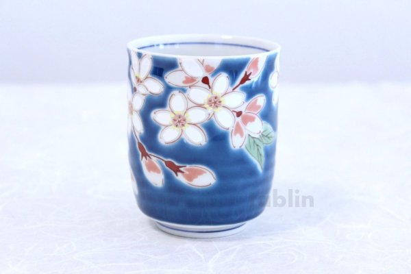 Photo2: Kutani yaki ware Yunomi Kon sakura Japanese tea,sake cup 220ml